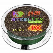 SteelTex green 4X d-0,145 мм, L-150 м, цвет зеленый, разрывная нагрузка 7,20 кг